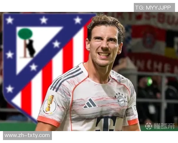 德天空报道格雷茨卡未来未定拜仁与马竞尚未达成协议