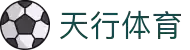 天行体育官网首页网站